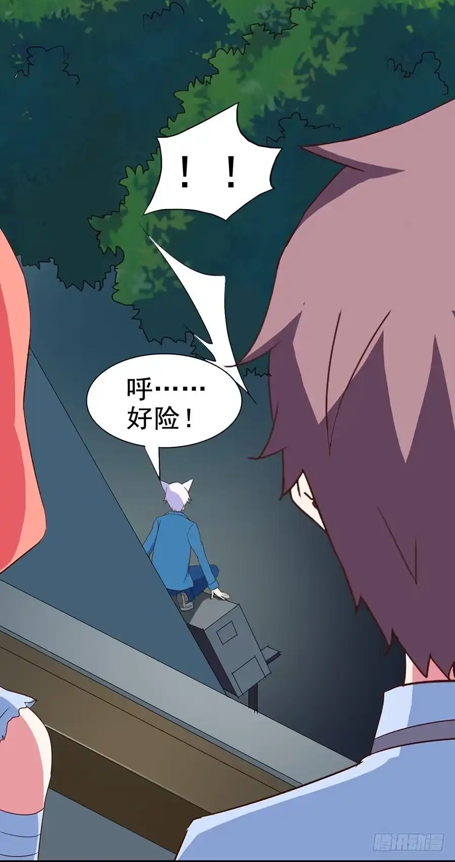 第27页