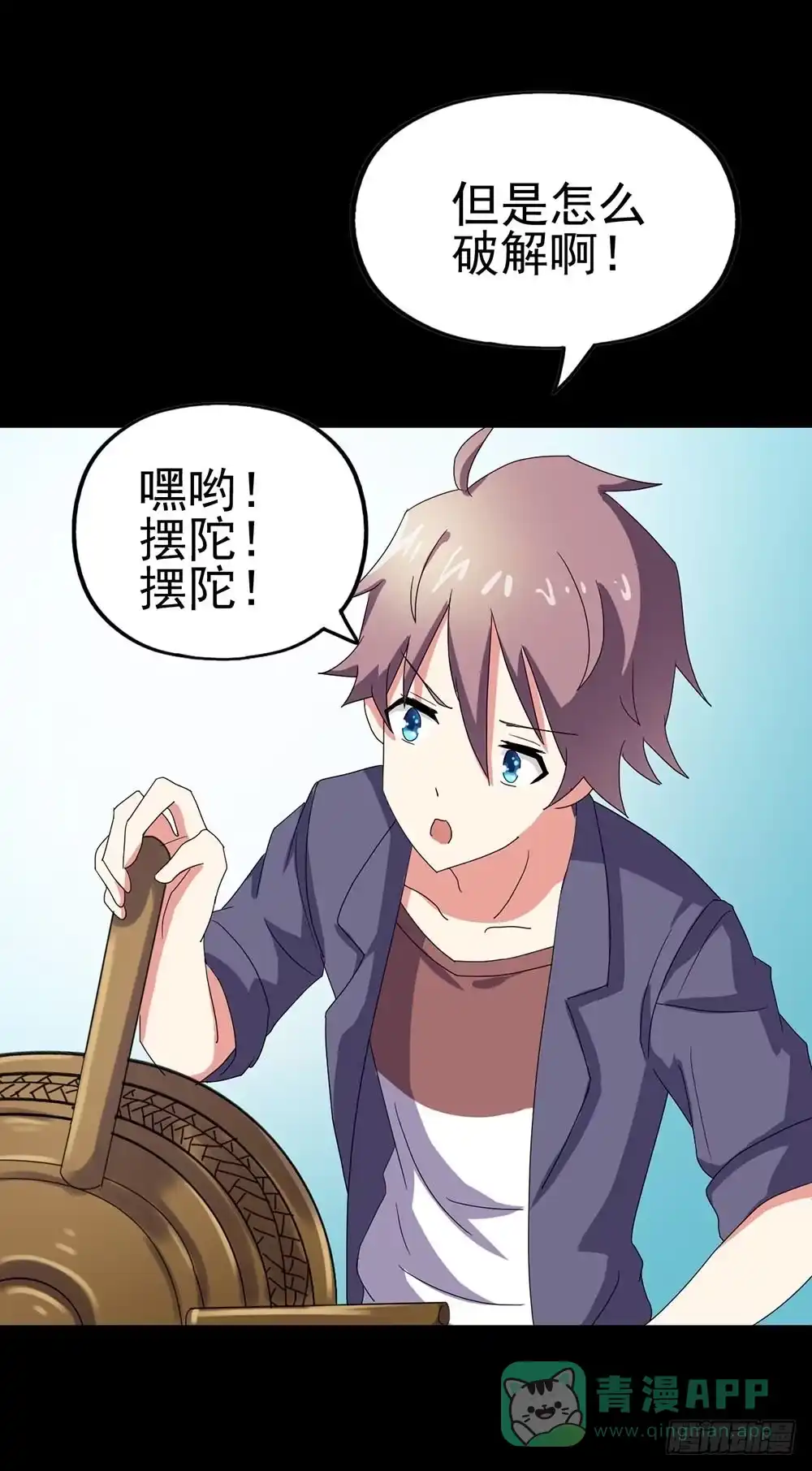 第26页