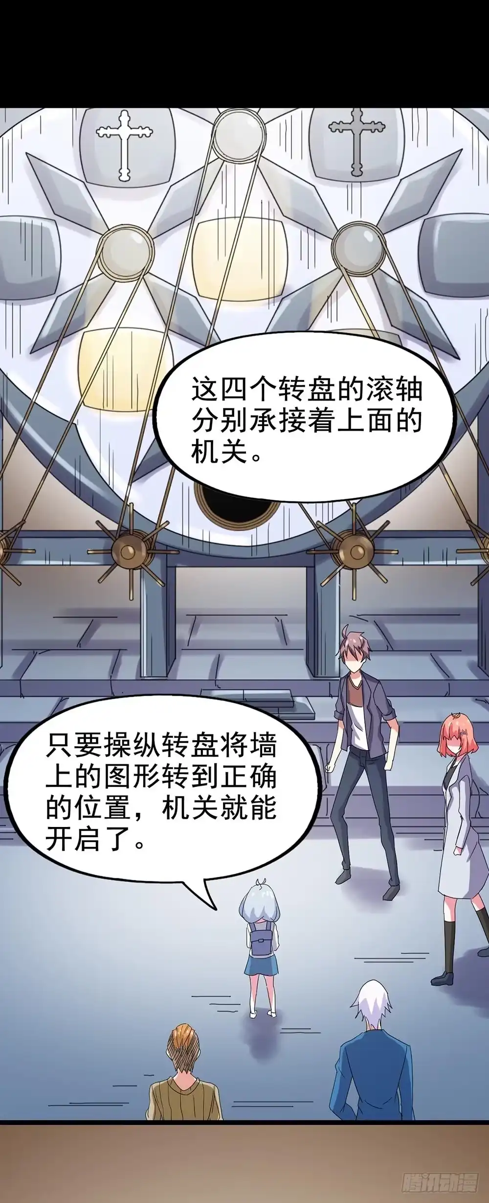 第29页