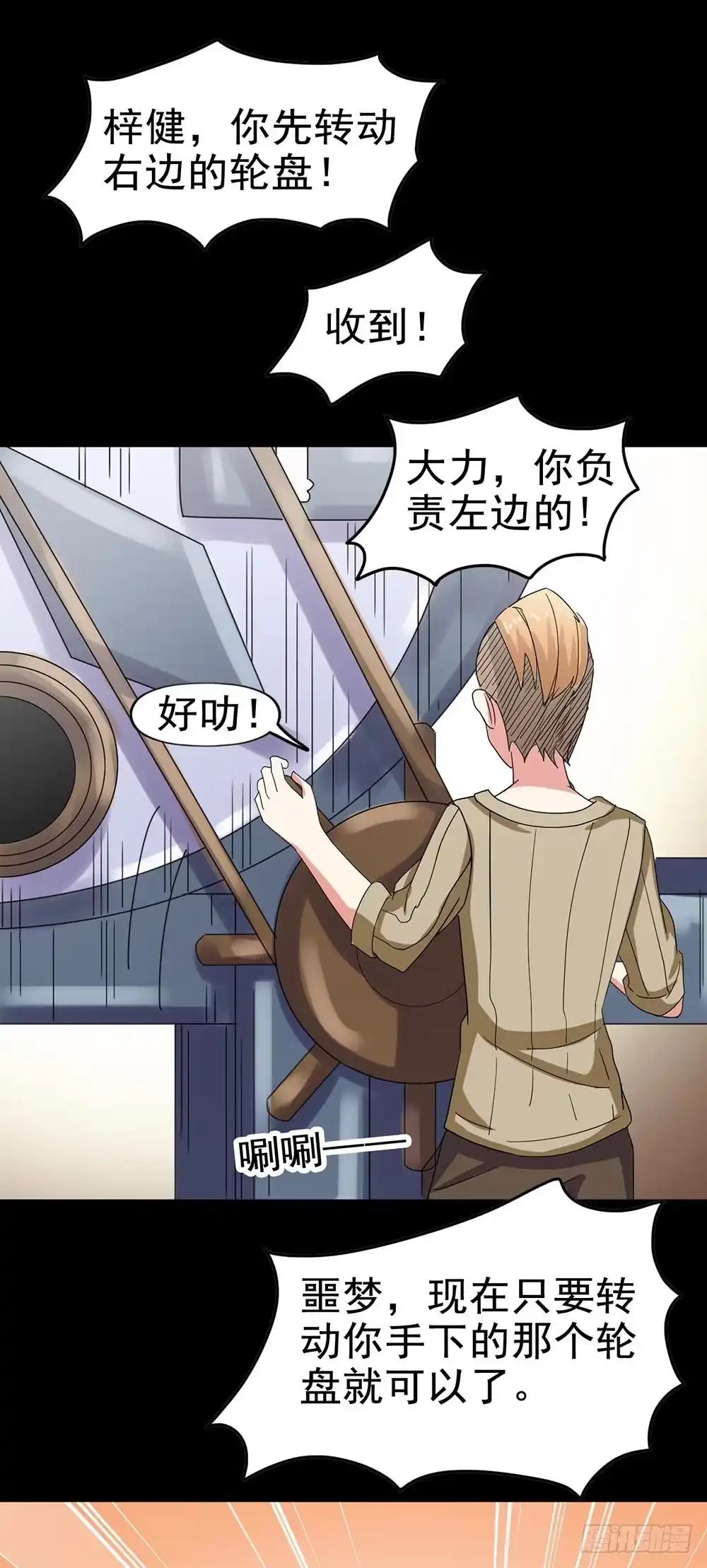 第39页