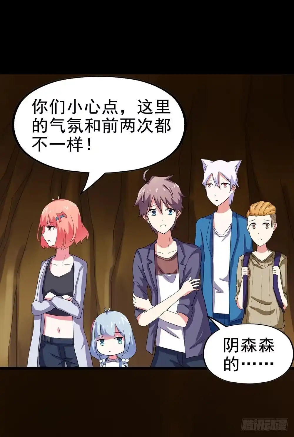 第44页