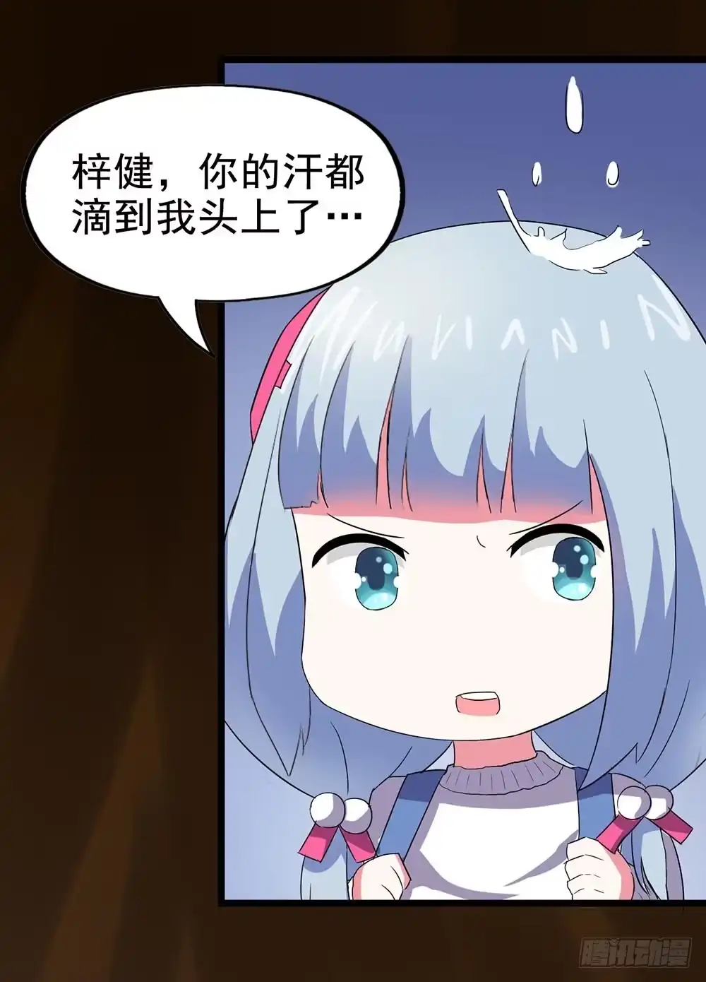 第45页