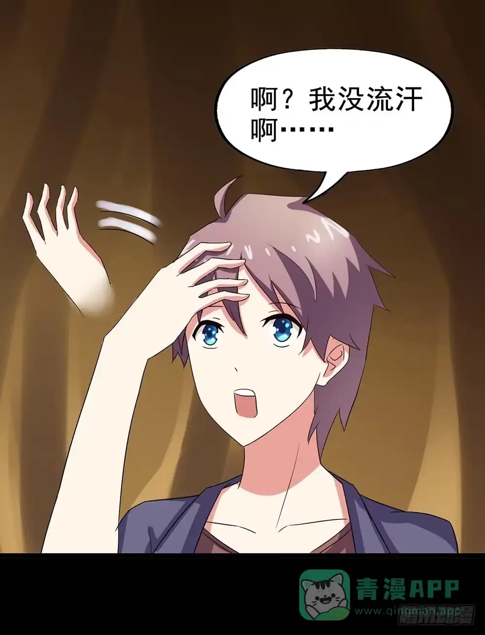 第46页