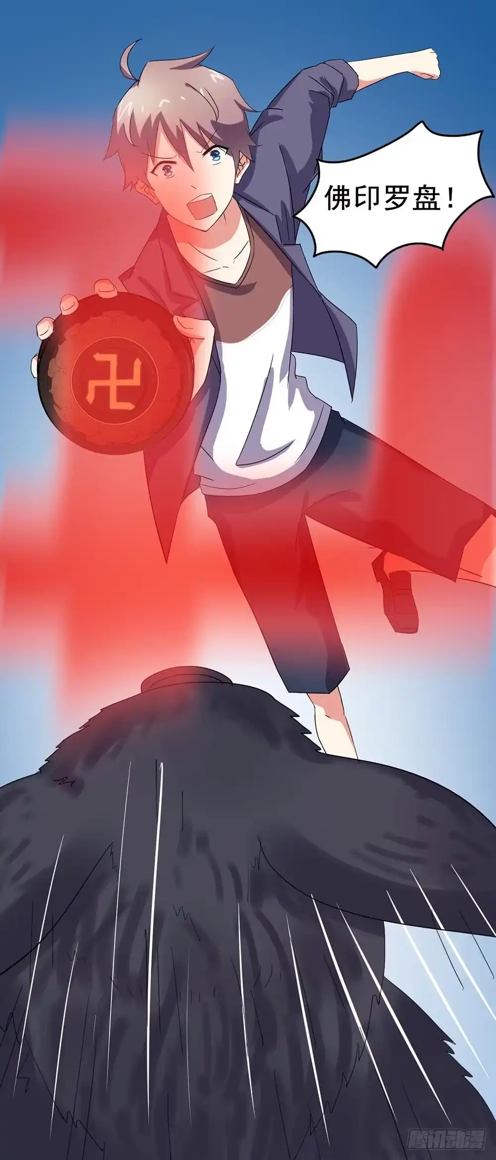 第53页