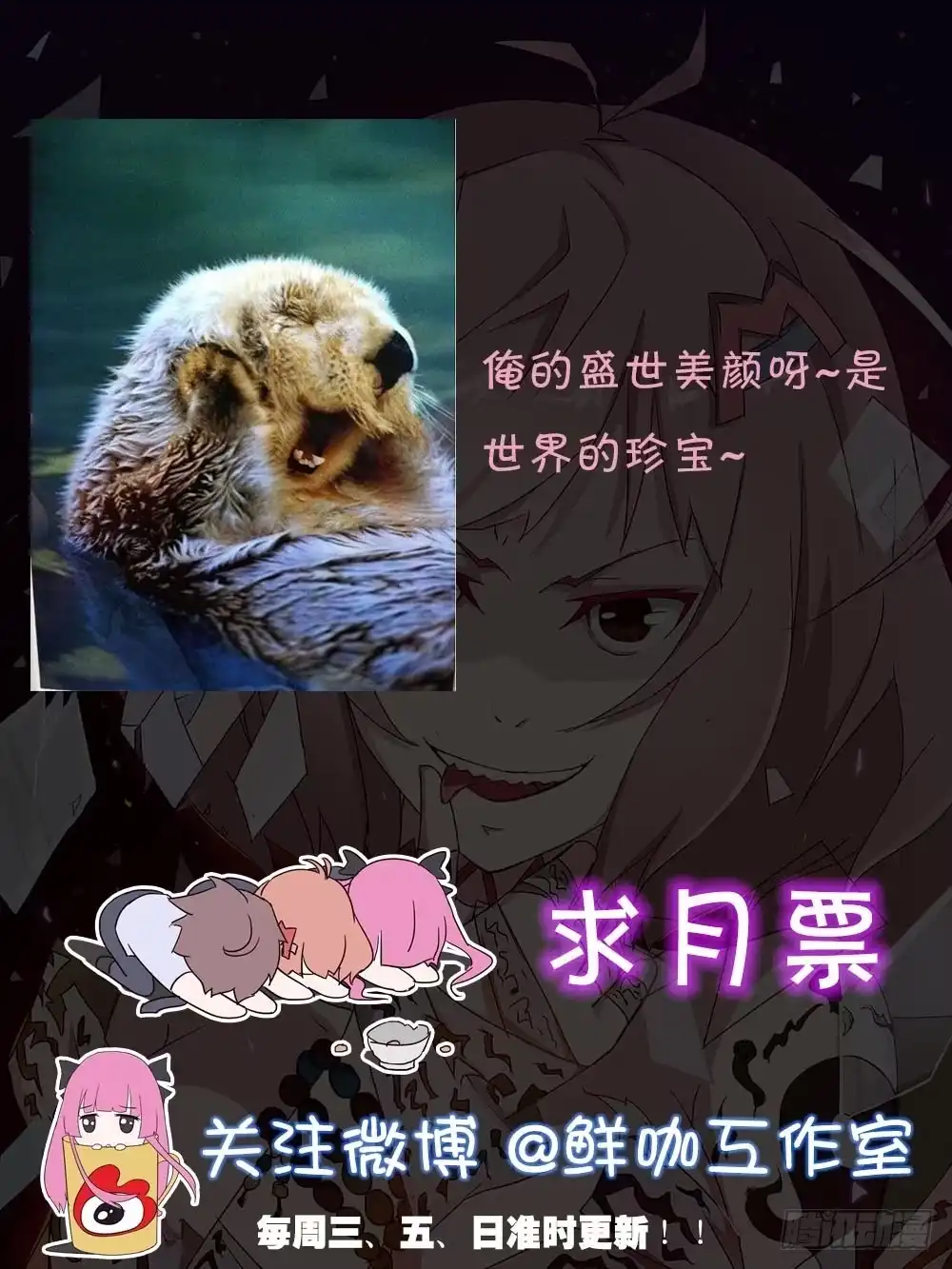 第62页