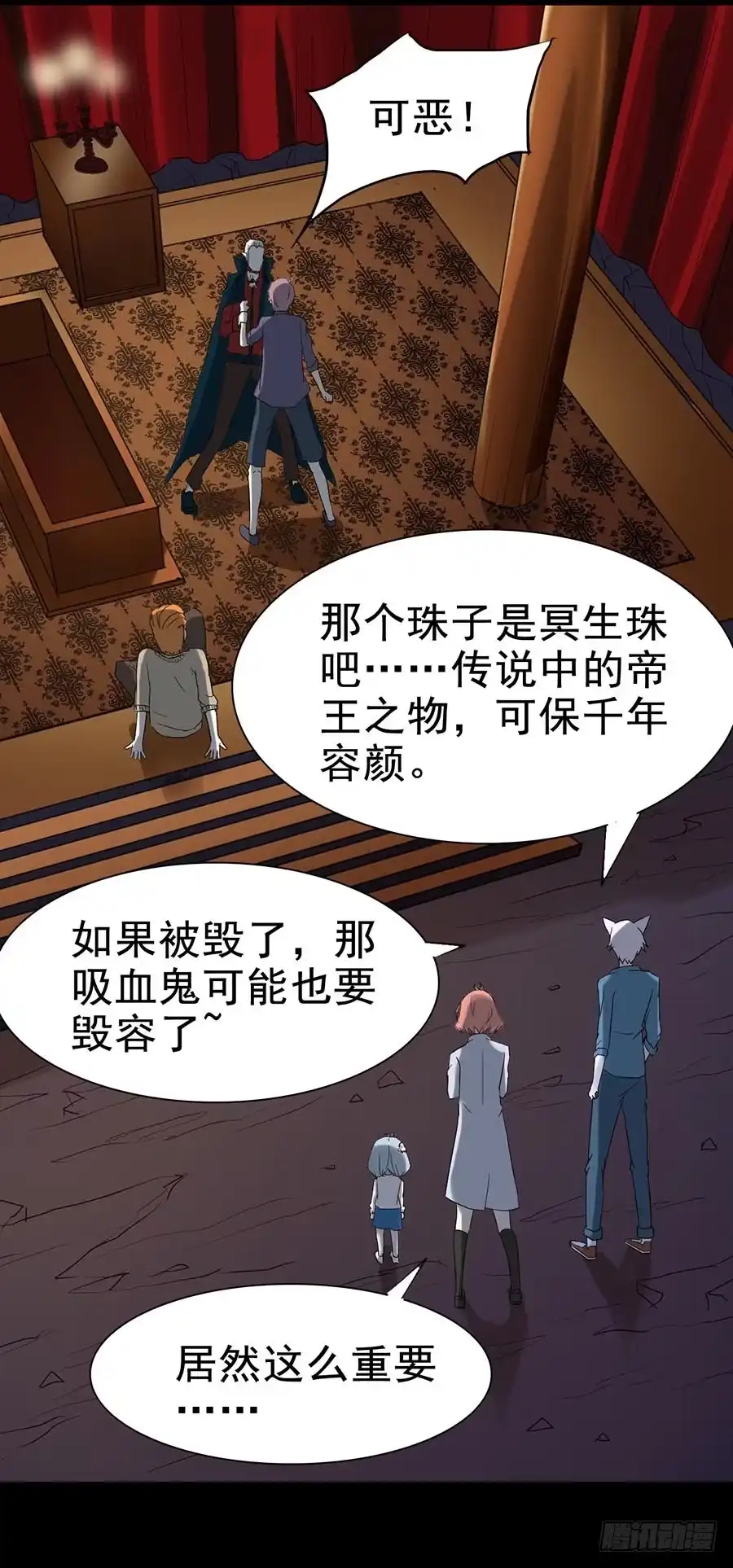 第55页