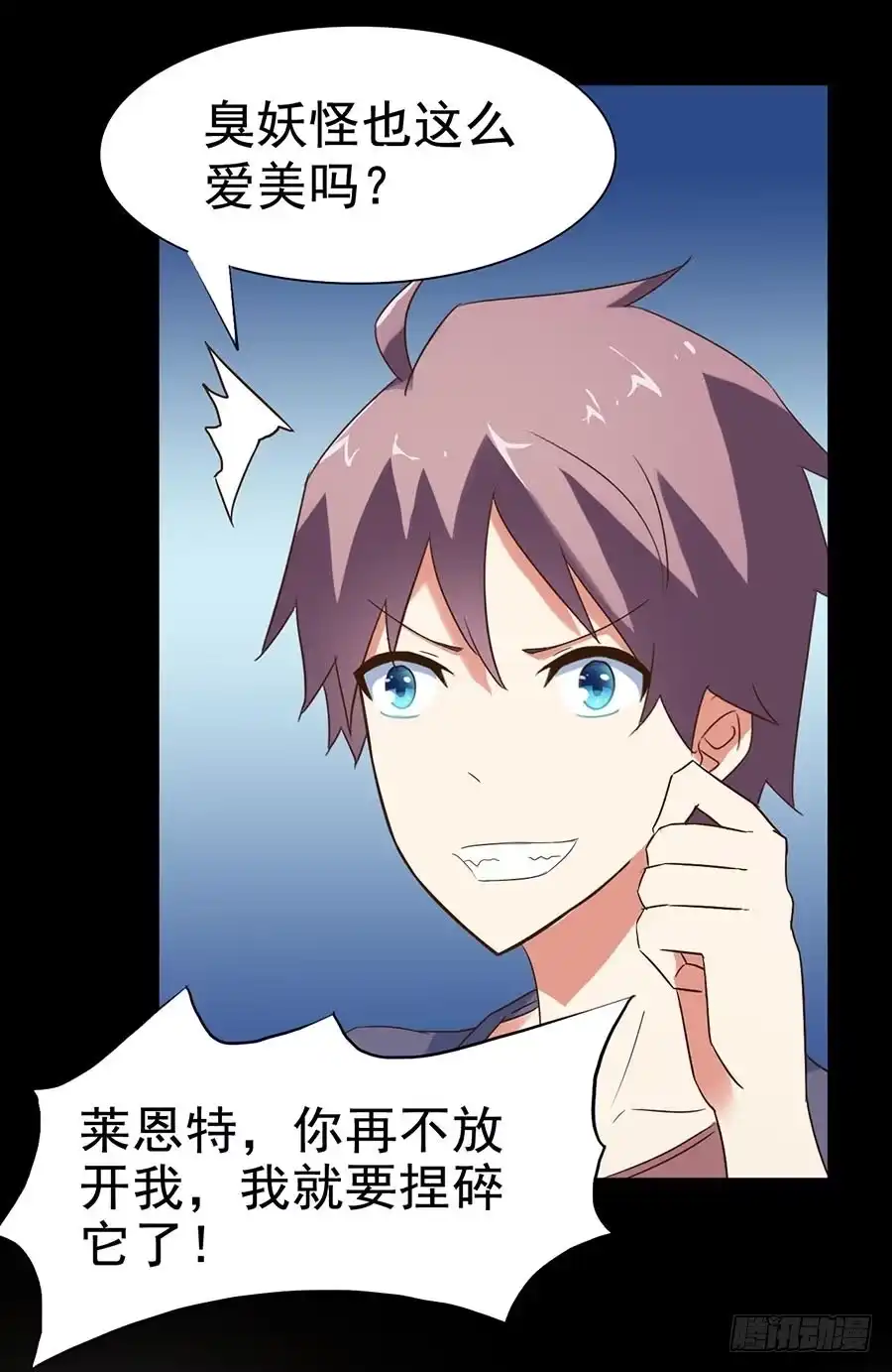 第57页