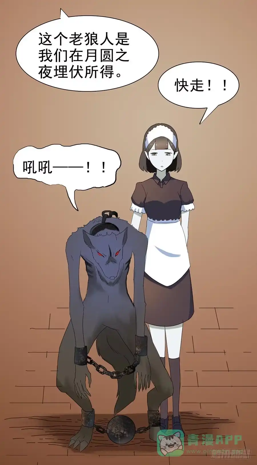 第41页