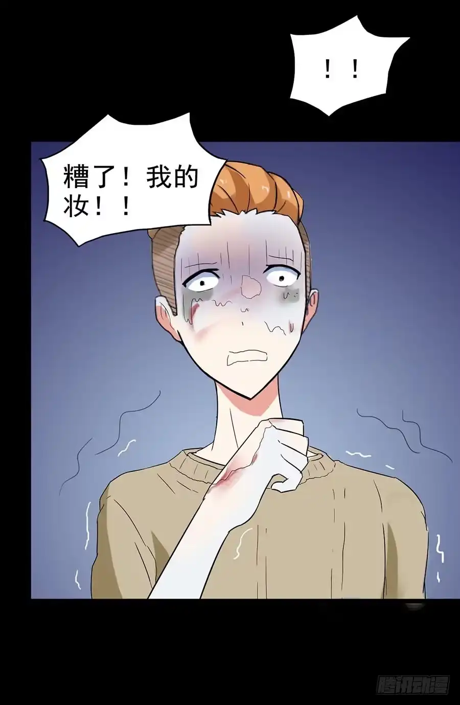 第52页