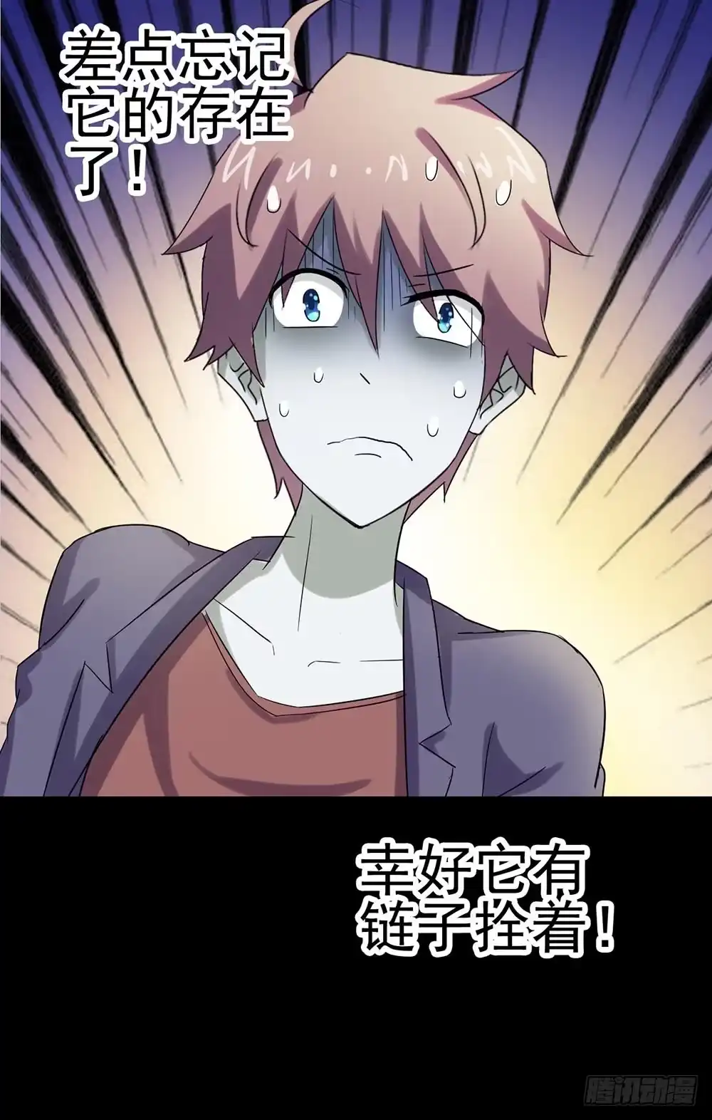 第47页