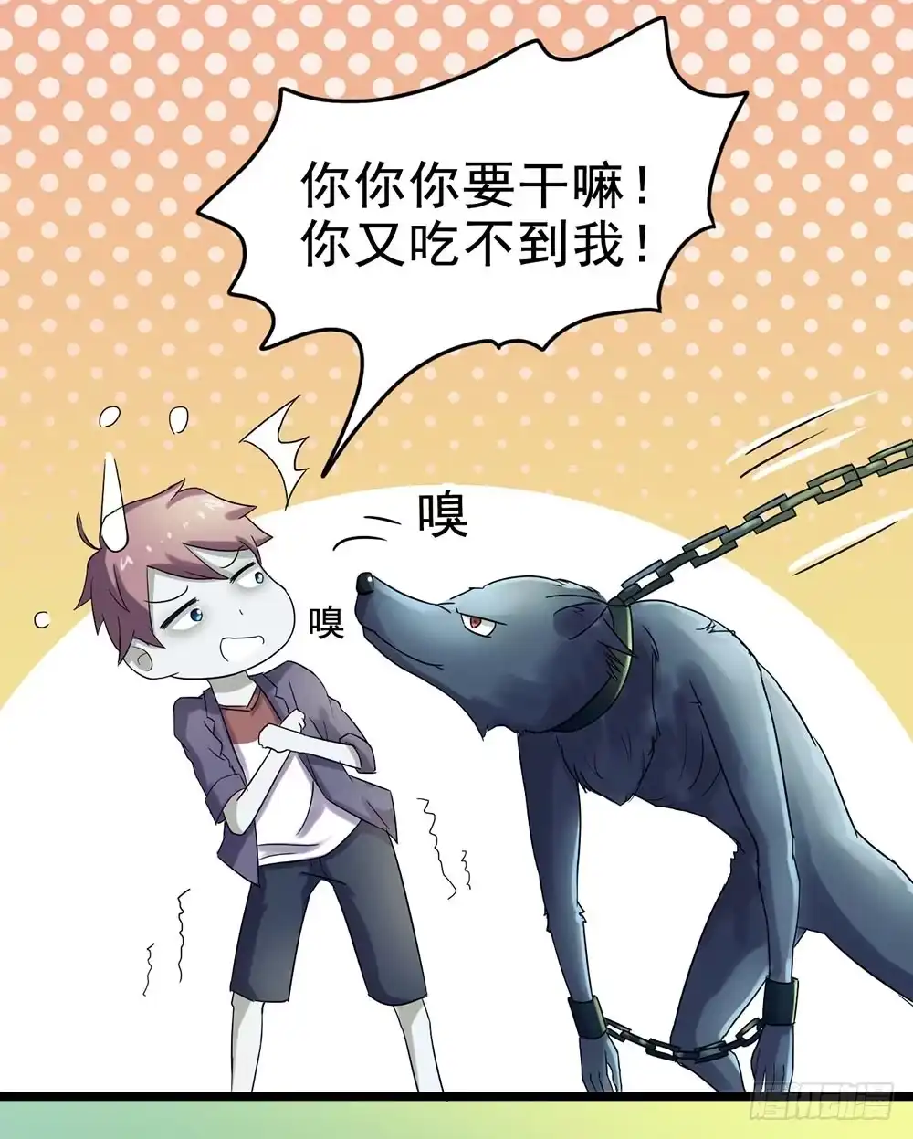 第50页