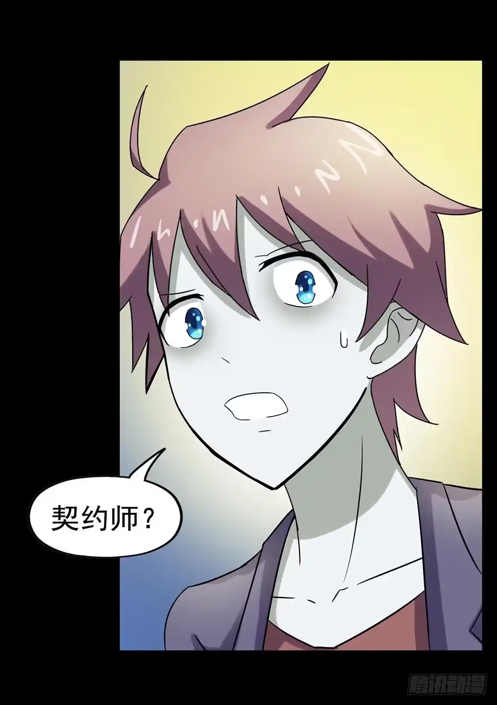 第52页