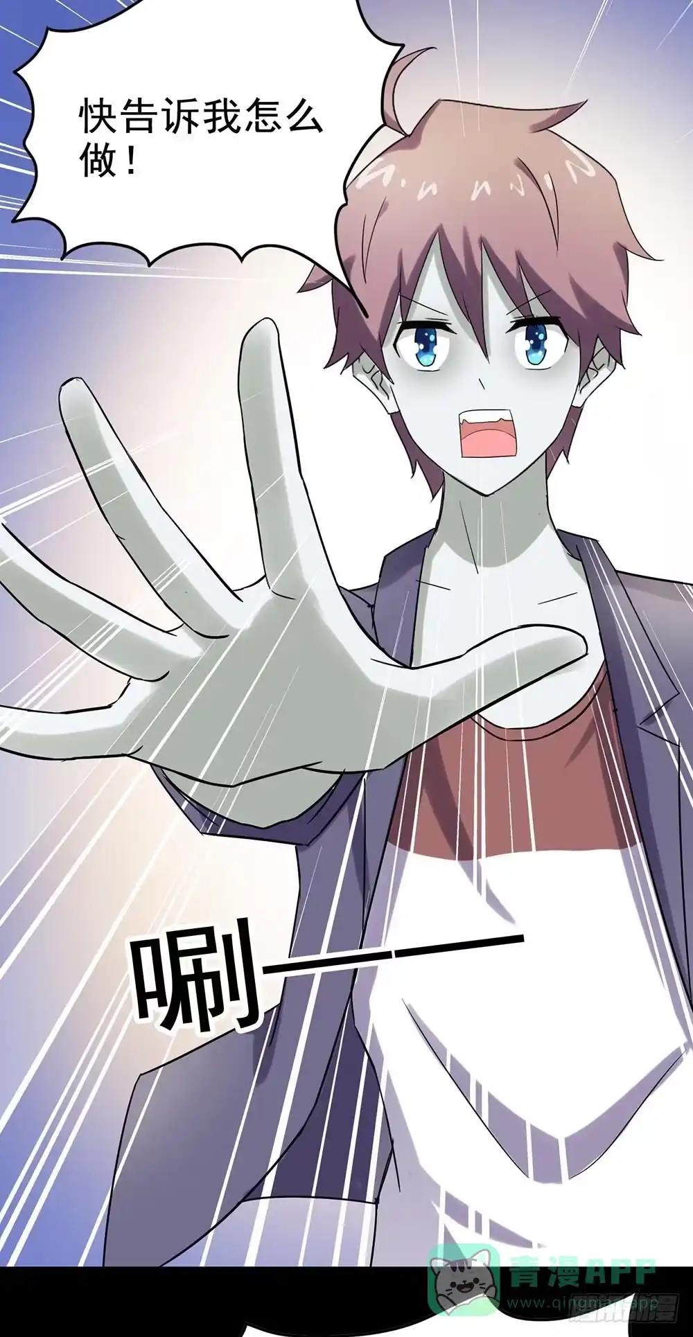 第61页