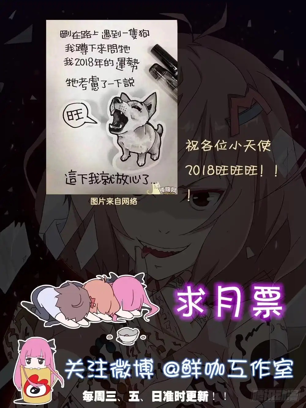 第65页