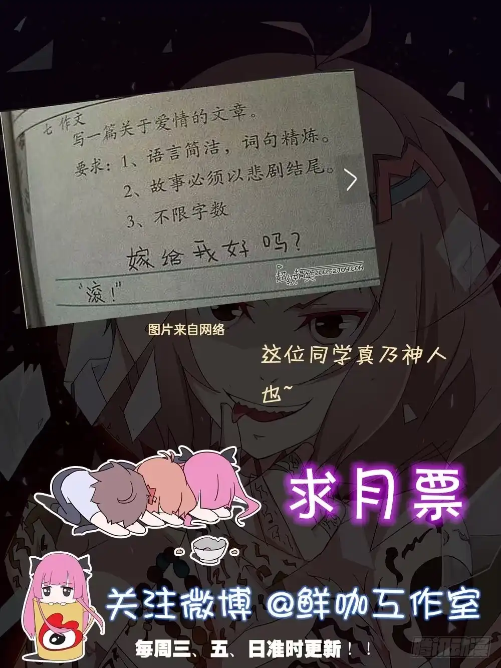 第57页