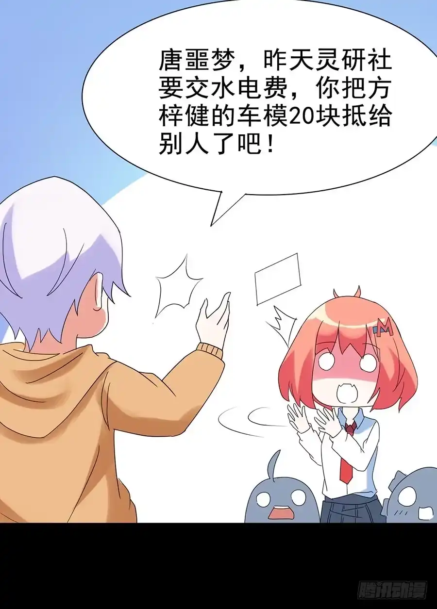 第45页