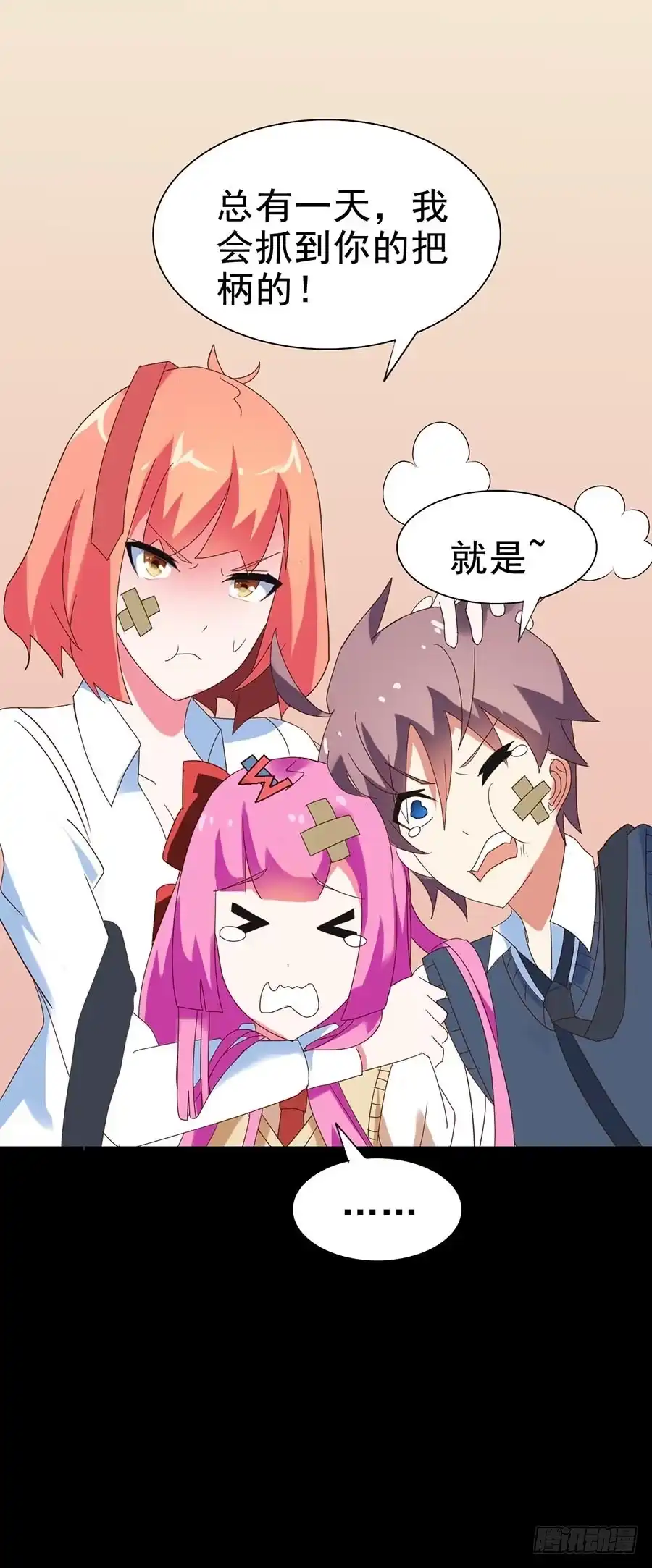 第50页