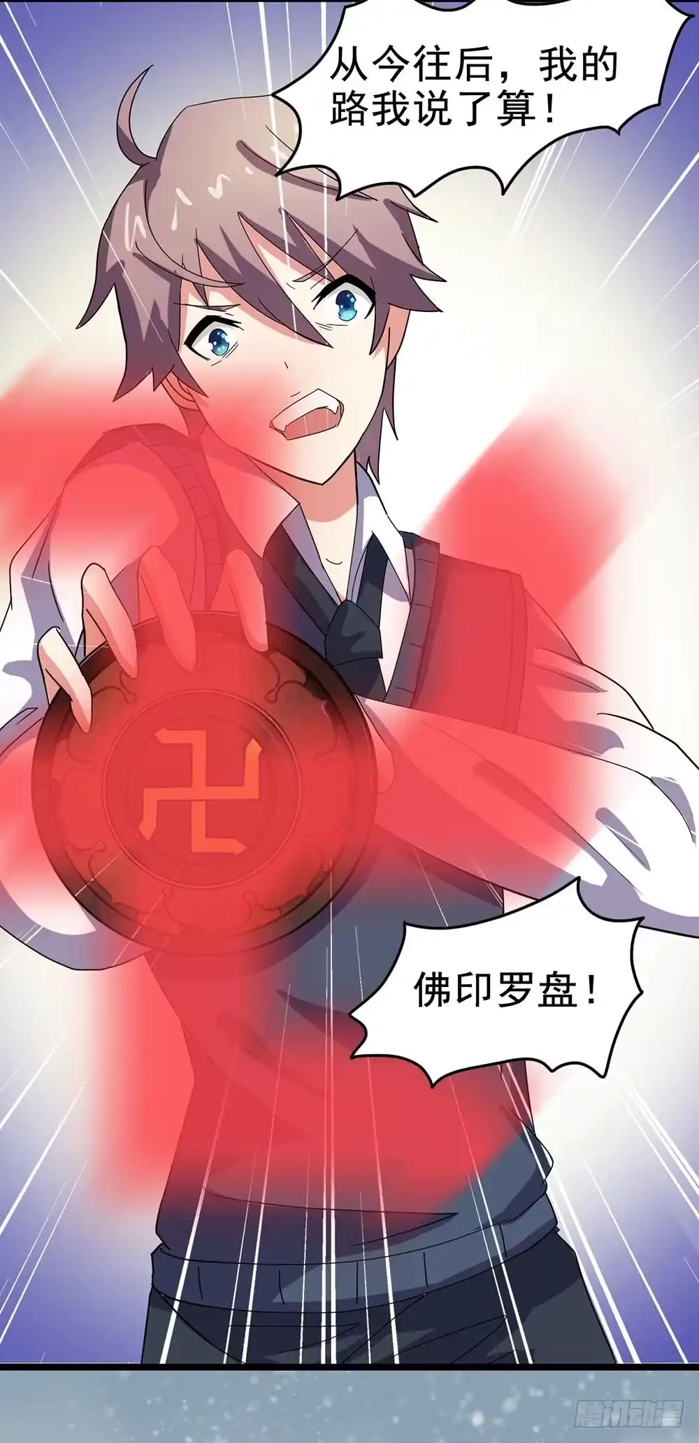 第58页