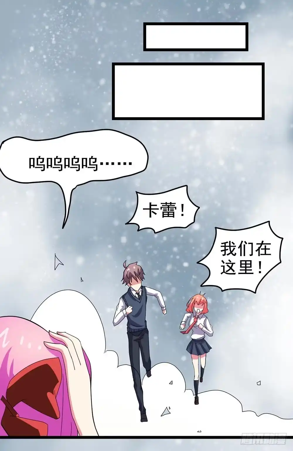 第59页