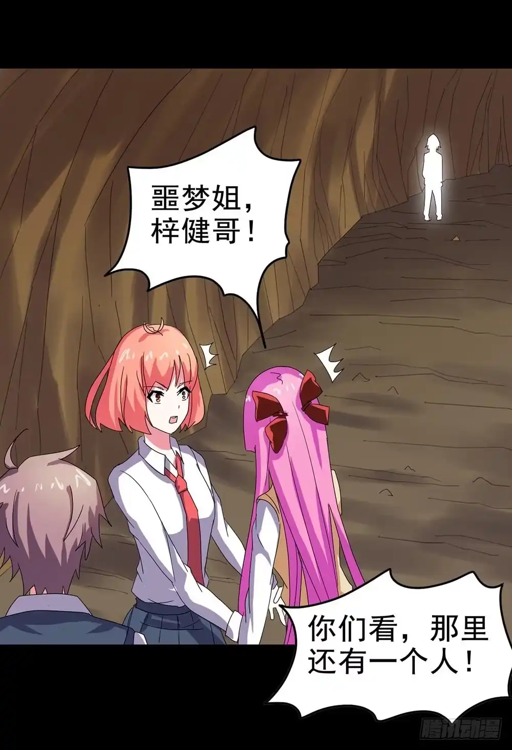 第64页