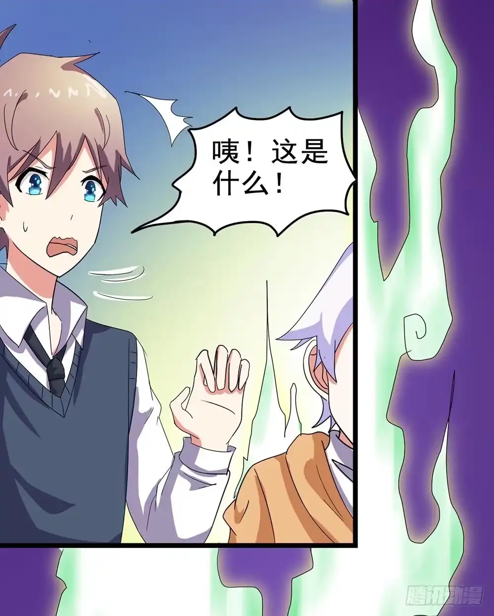 第70页