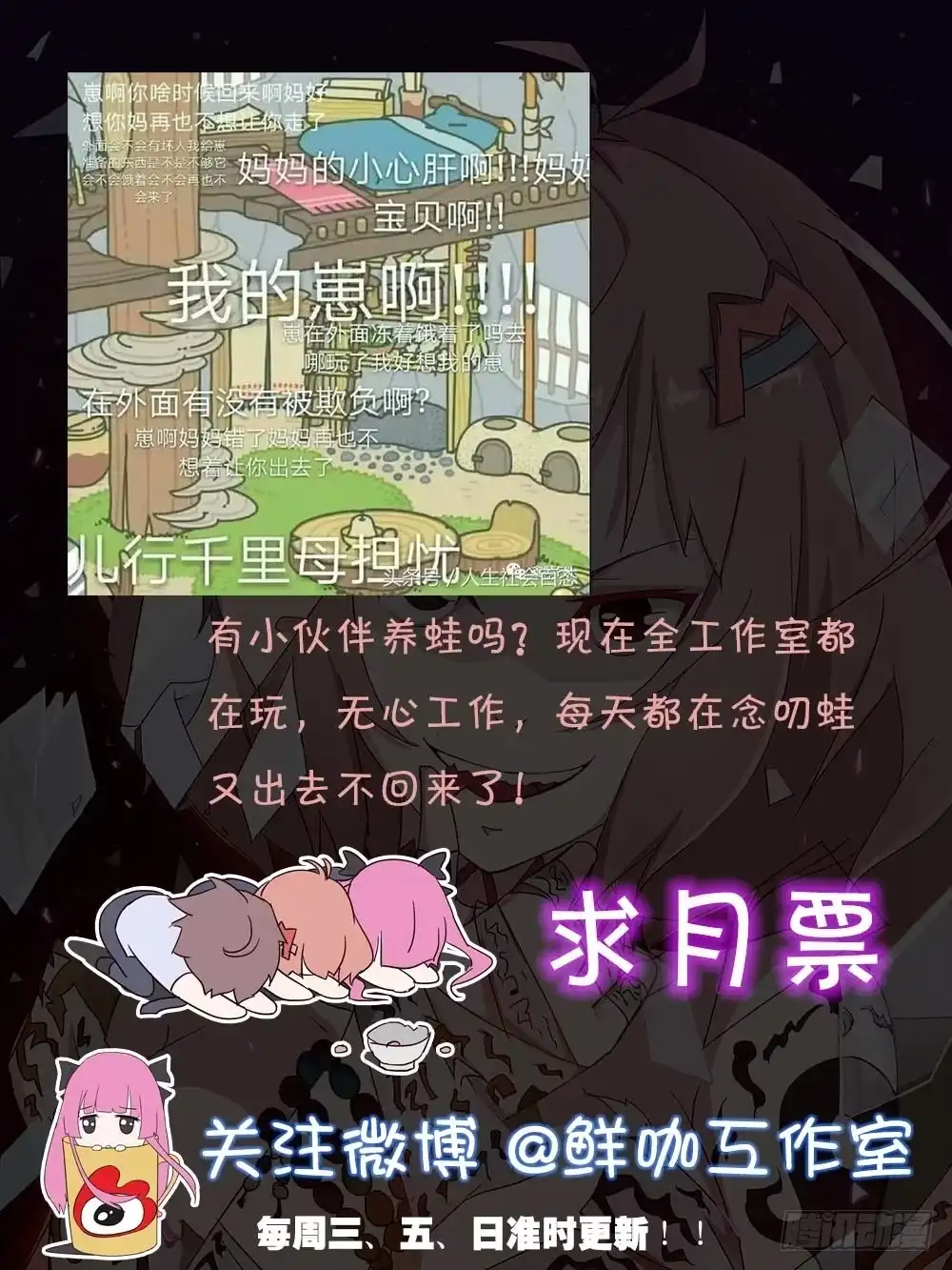 第83页