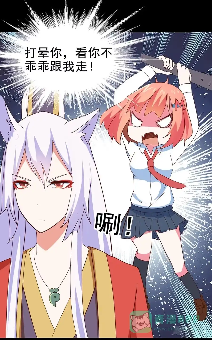 第46页