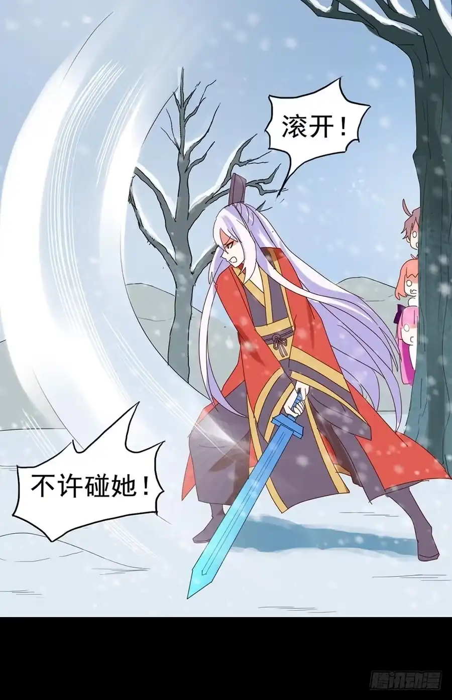 第55页
