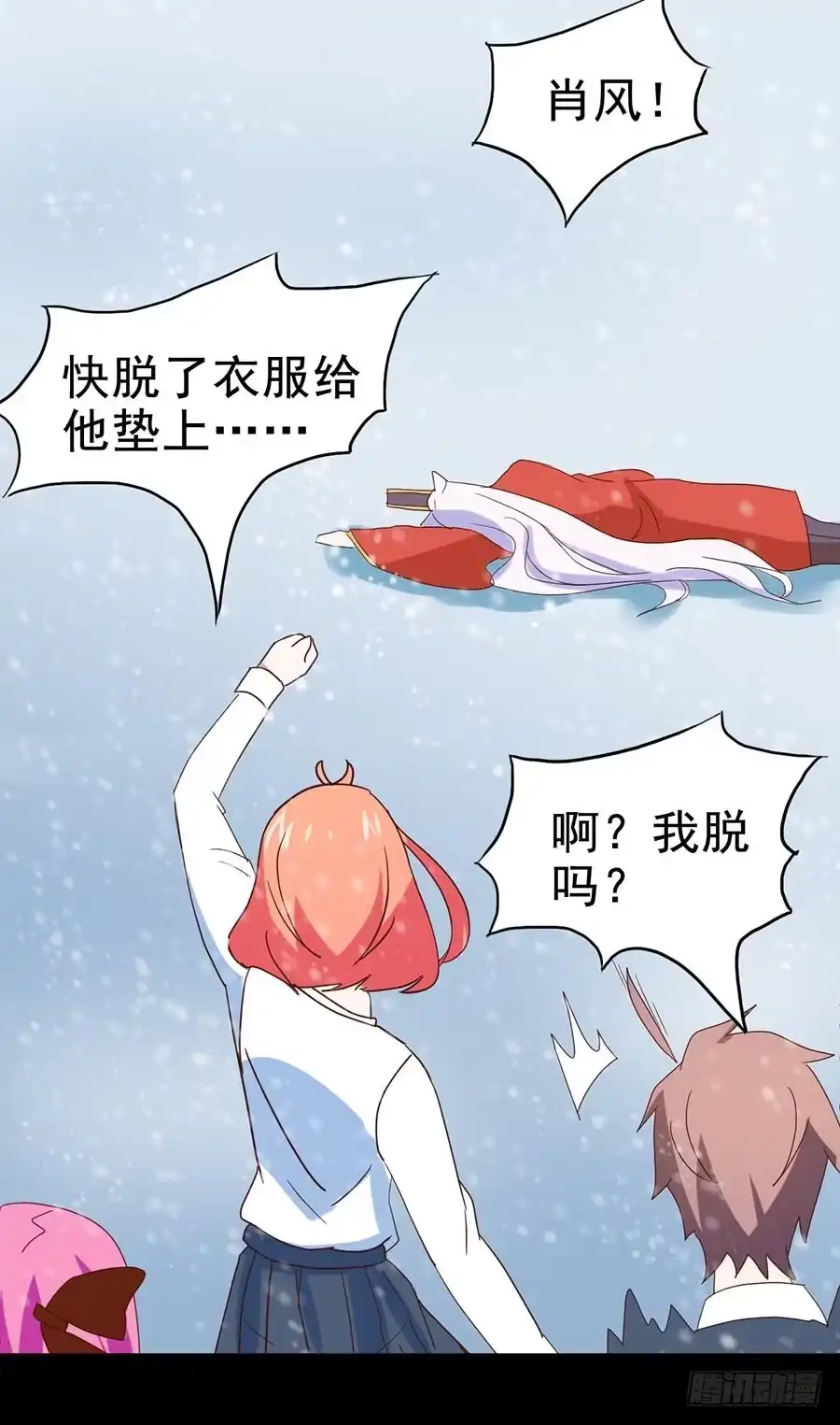 第59页