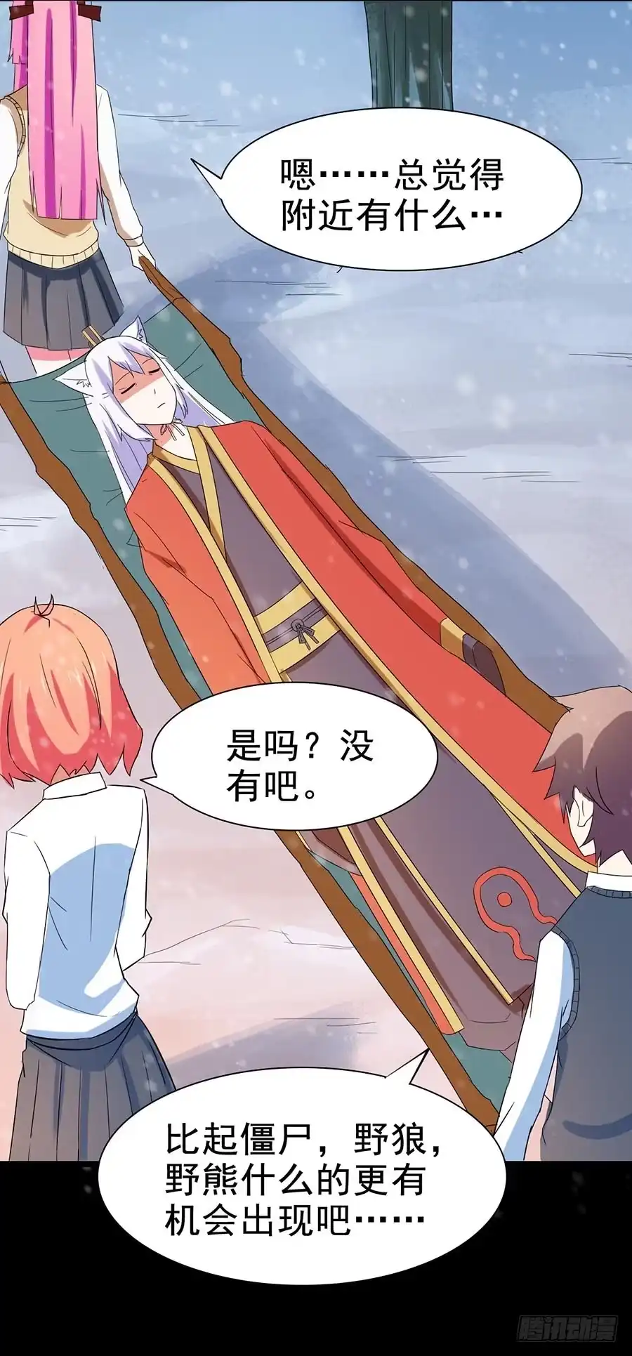 第65页