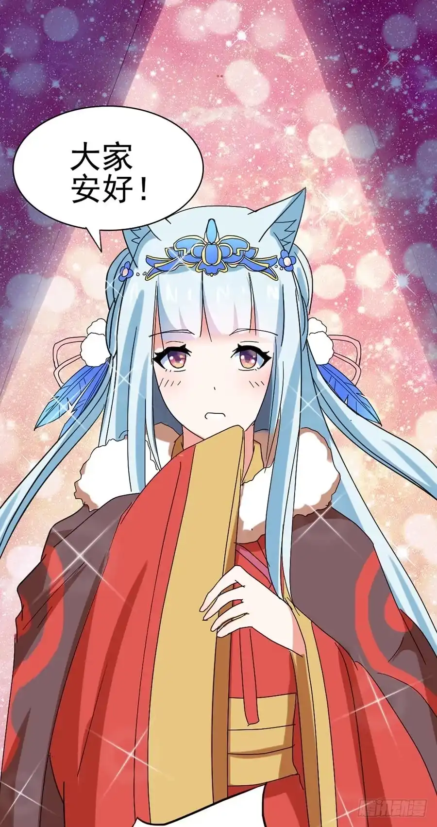 第42页