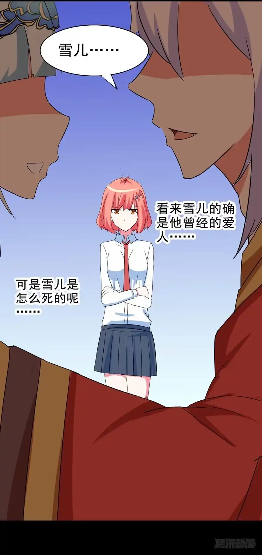 第48页
