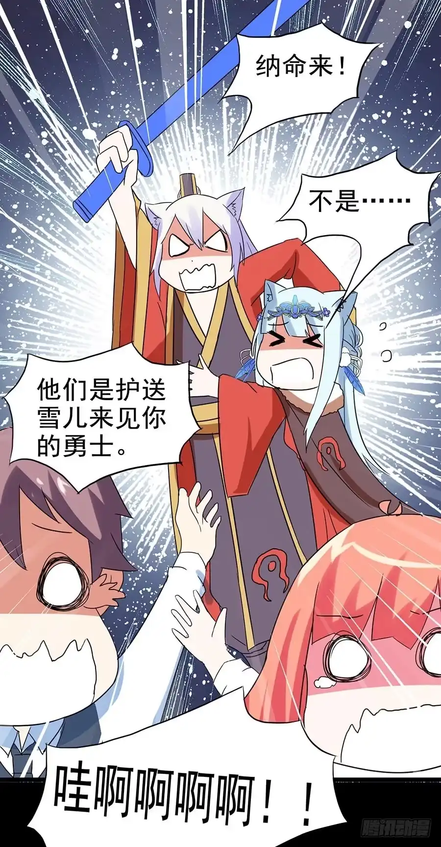 第55页