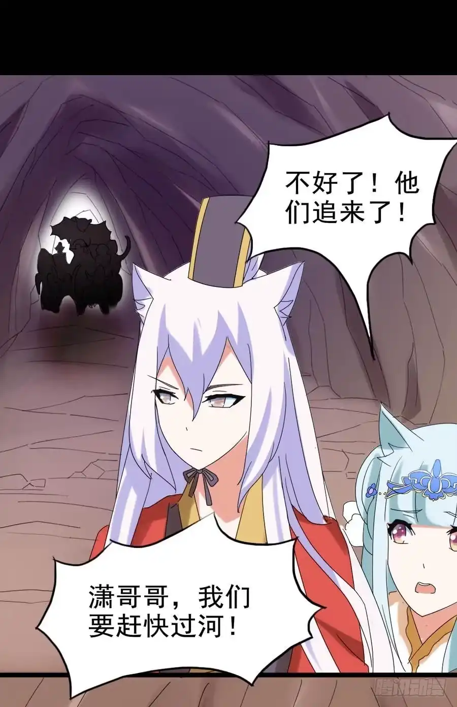 第57页