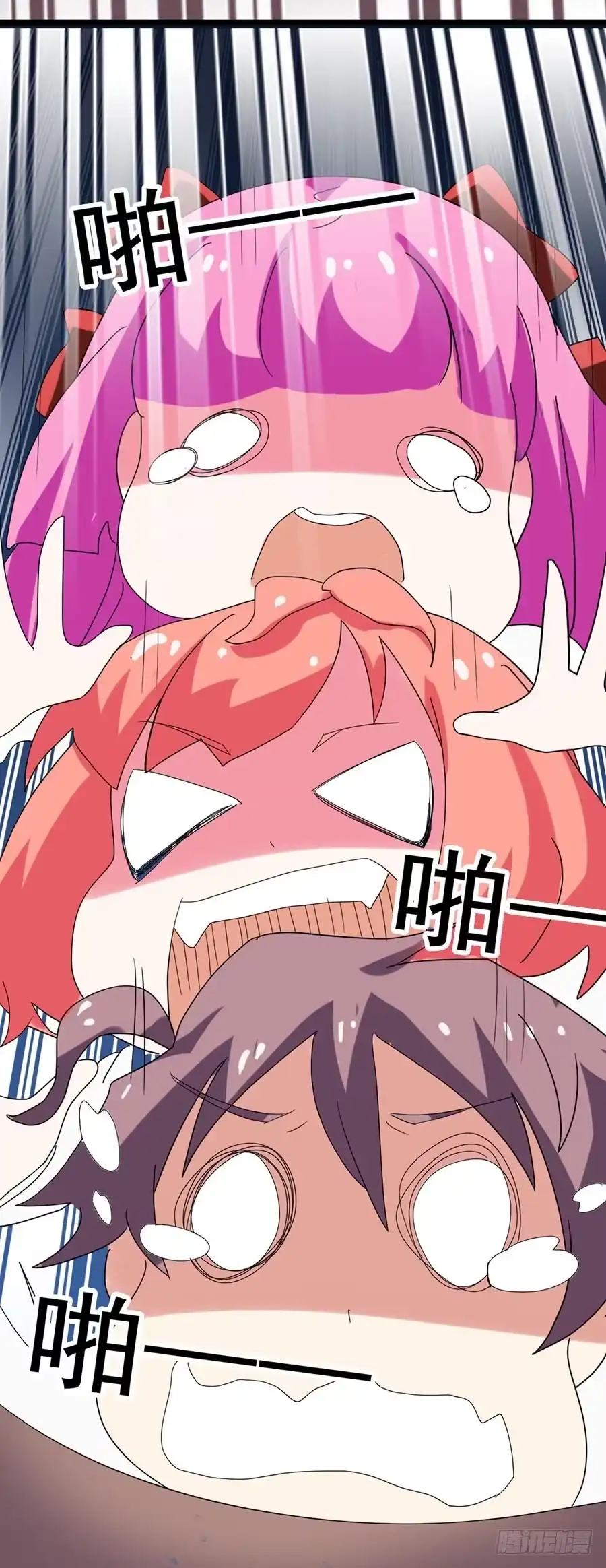 第69页
