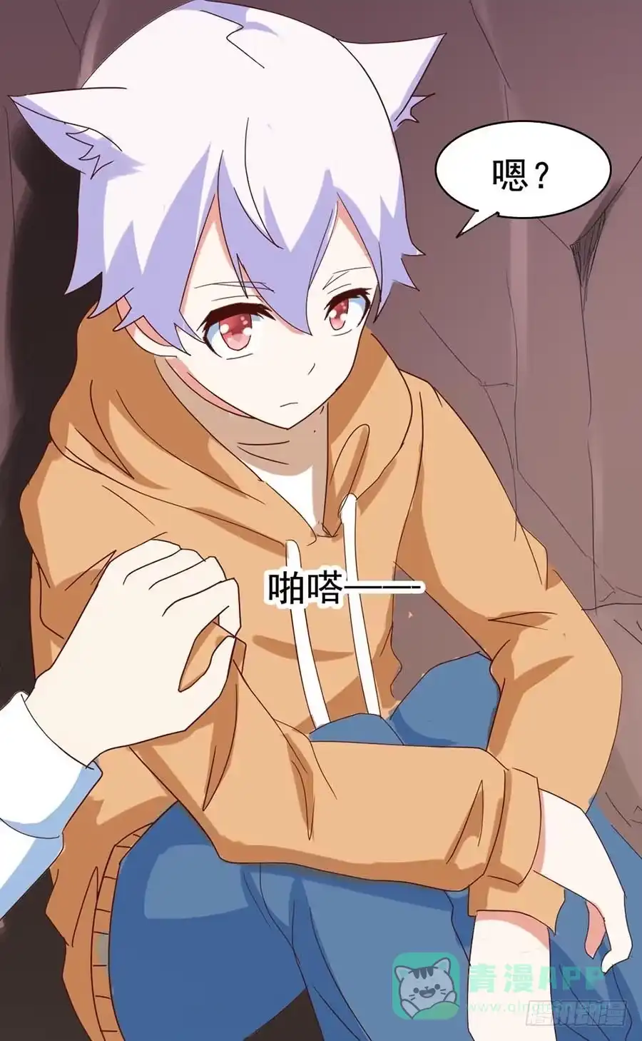 第76页