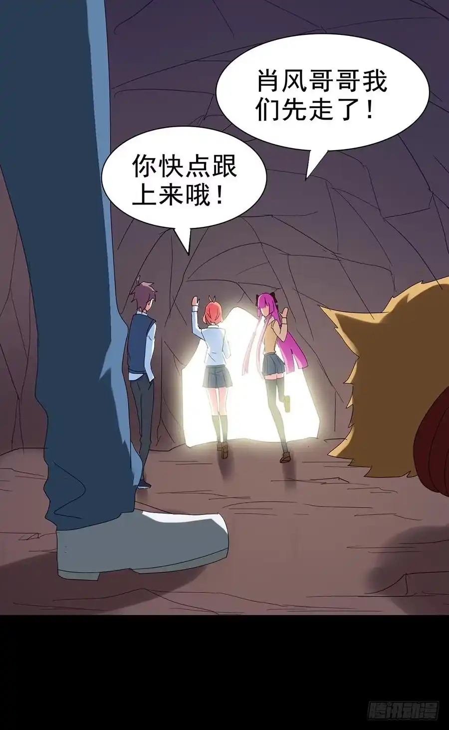 第82页