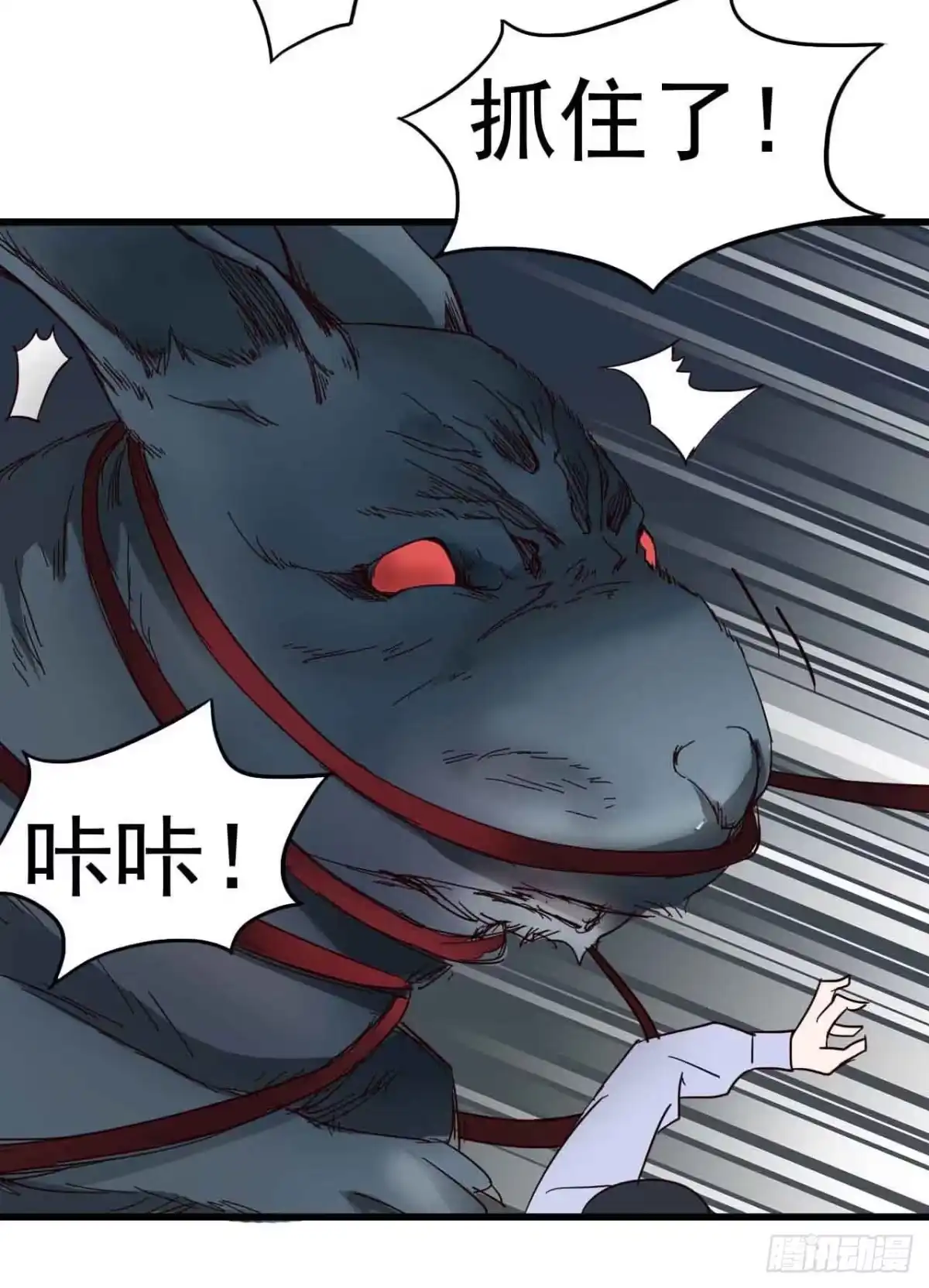 第34页
