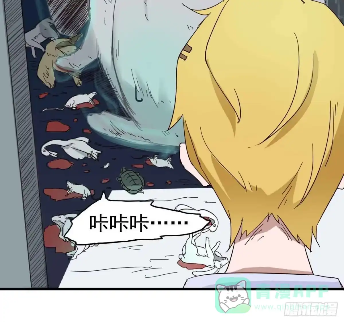 第46页
