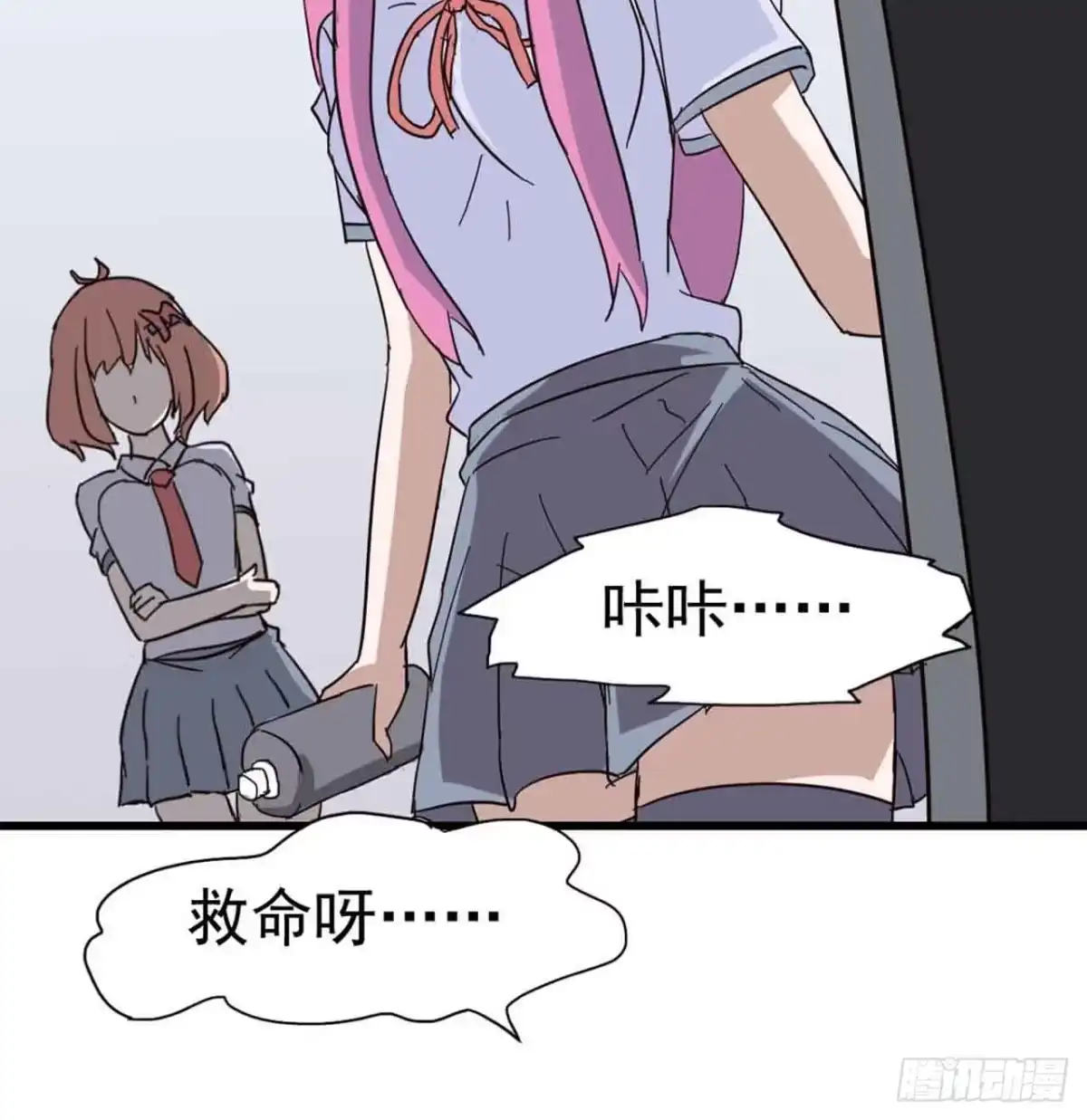第58页