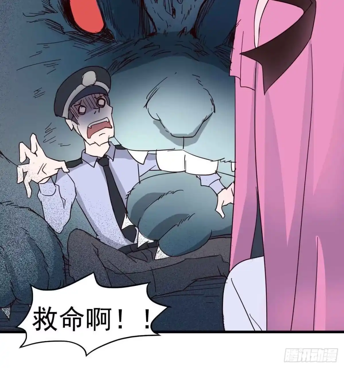 第60页
