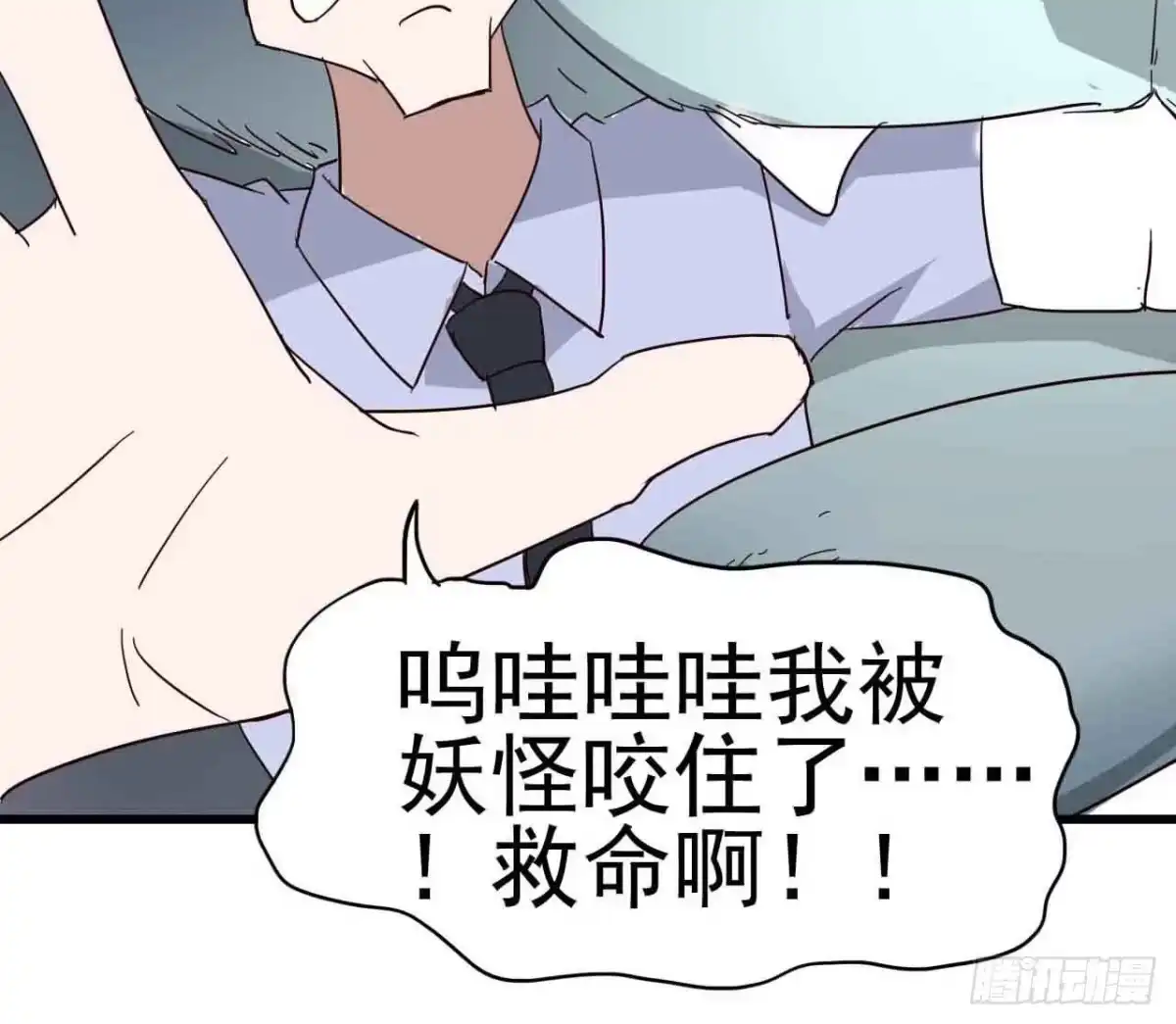 第62页