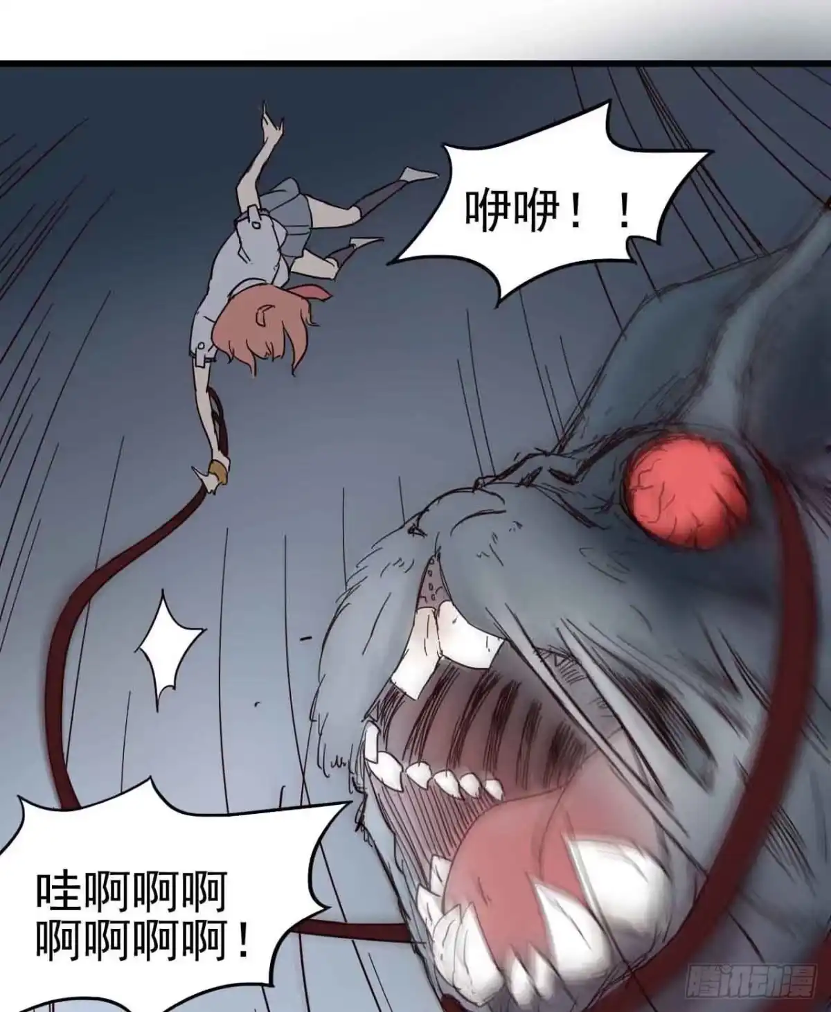 第65页