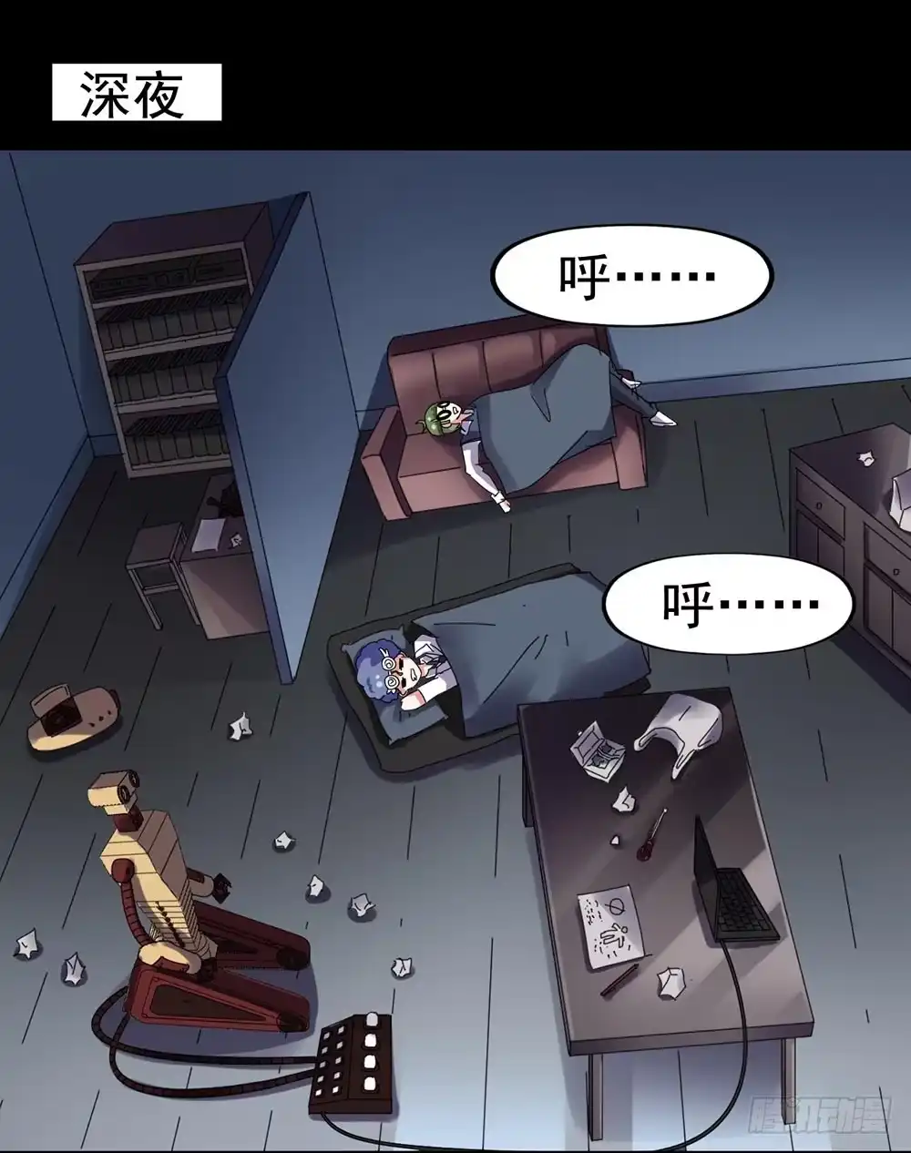 第27页