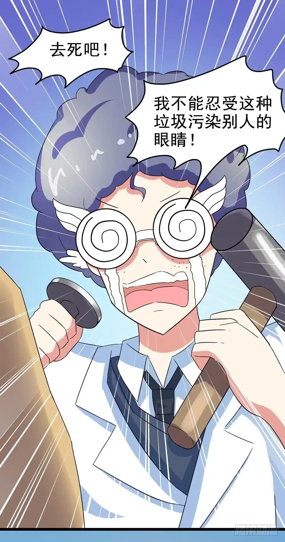 第44页