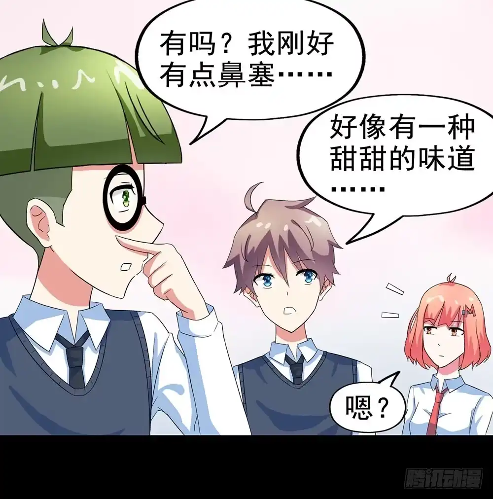第55页