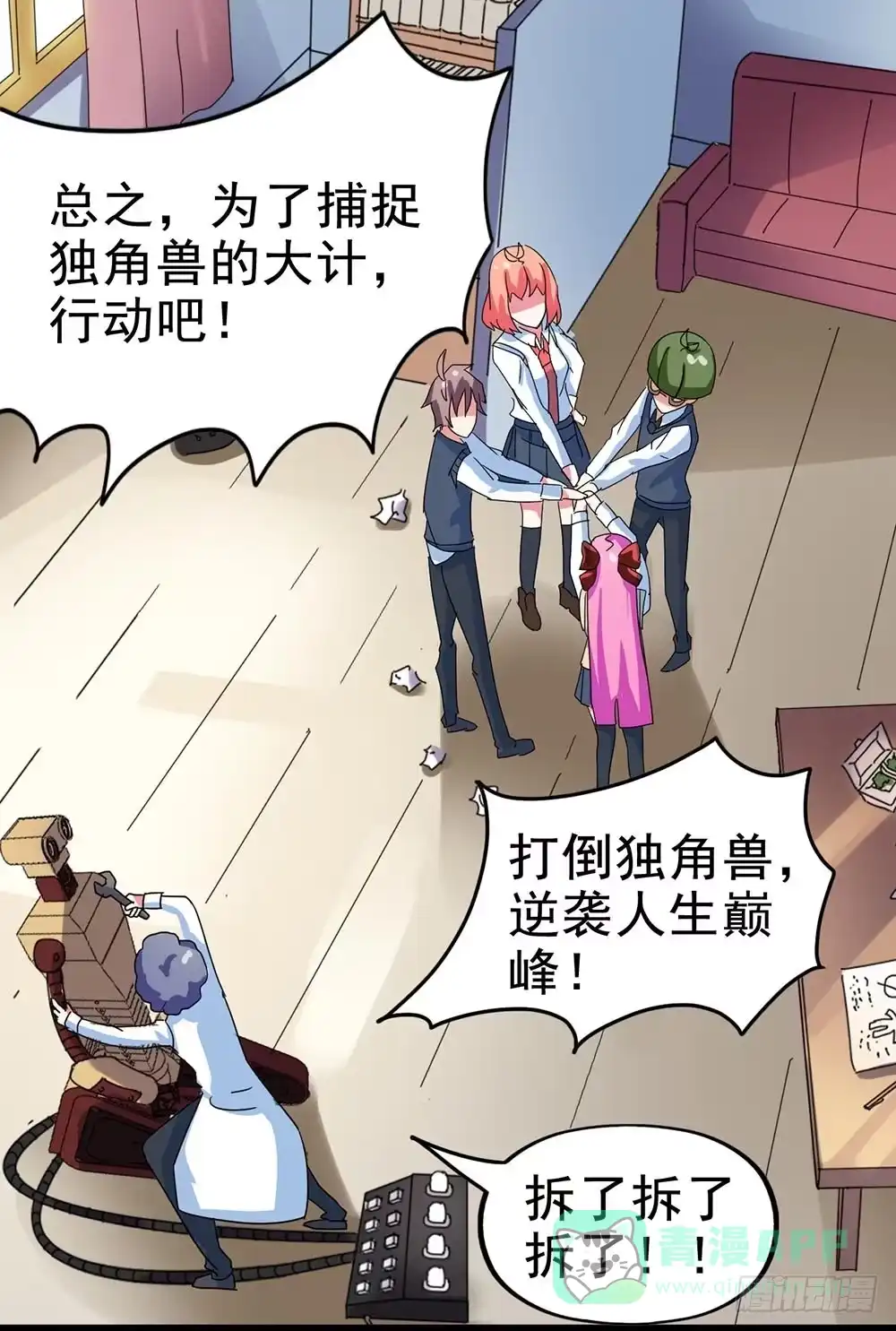 第66页