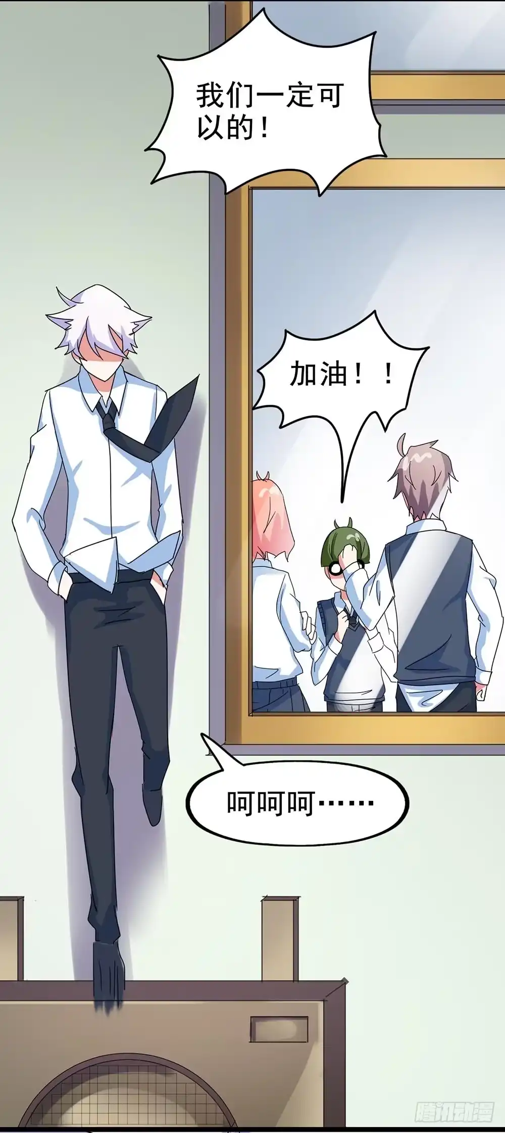 第67页
