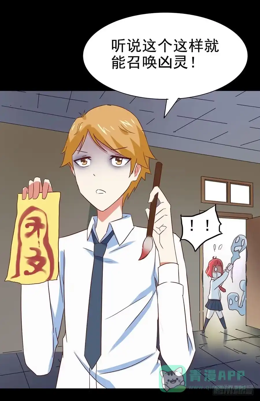 第31页