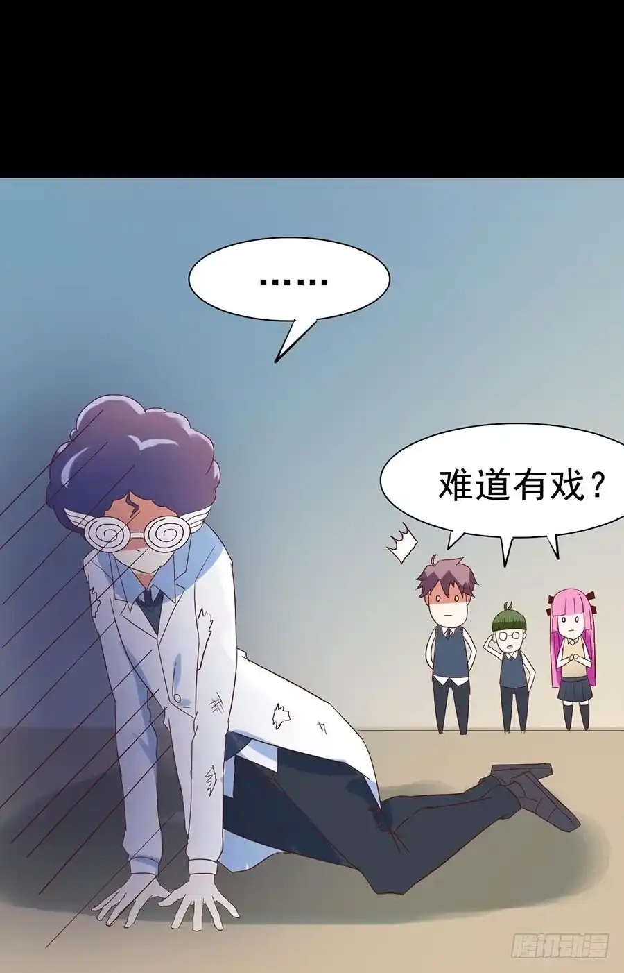 第30页